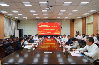 深化校企合作，共促技術創新——我校與新疆亞新煤層氣投資開發(集團)有限責任公司技術交流會成功舉辦