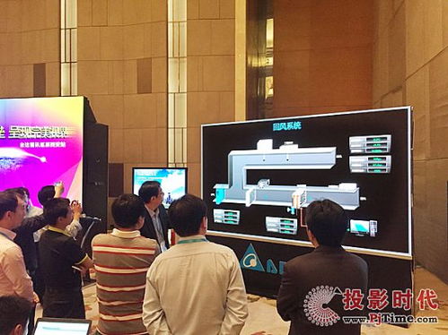 臺達技術轉讓 強化產業鏈協同，拓展自動化市場新篇章