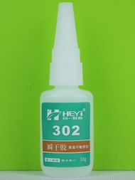 PP粘鋁專用膠水 高效粘接解決方案詳解